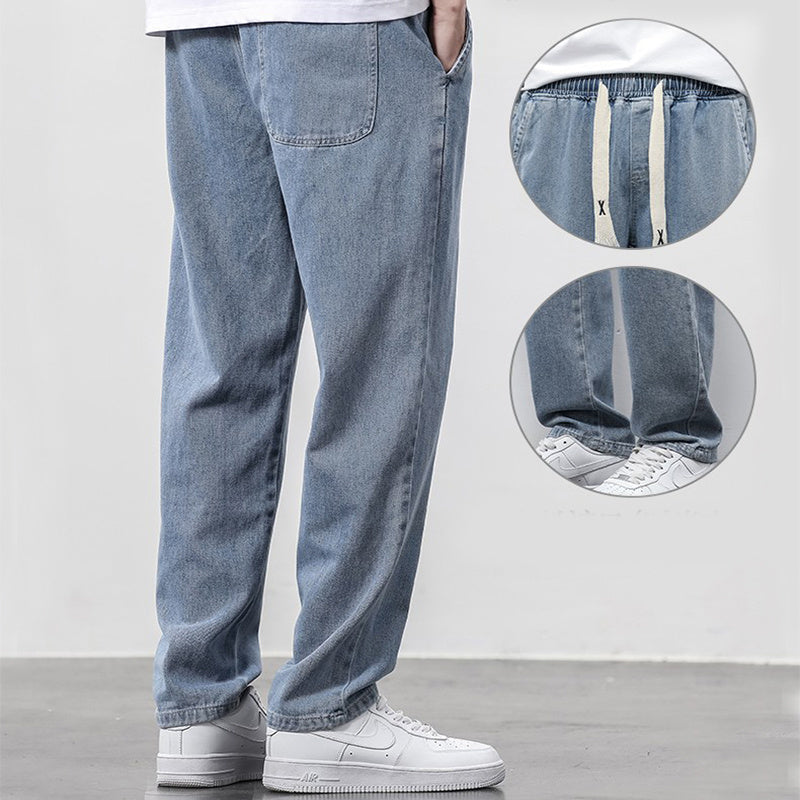 Men Fashion Drawstring | Loose Wide Leg Jeans | Elasticated Straight Trousers