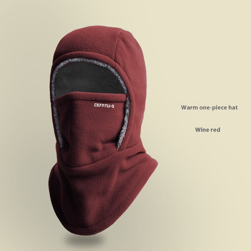 Fleece Hooded Scarf. Windproof. Warm Face Mask. Outdoor Thermal Over-Hat
