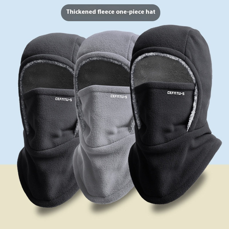 Fleece Hooded Scarf. Windproof. Warm Face Mask. Outdoor Thermal Over-Hat