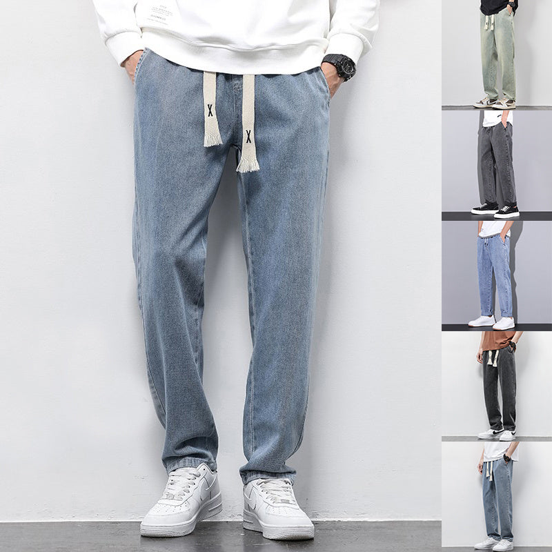 Men Fashion Drawstring | Loose Wide Leg Jeans | Elasticated Straight Trousers